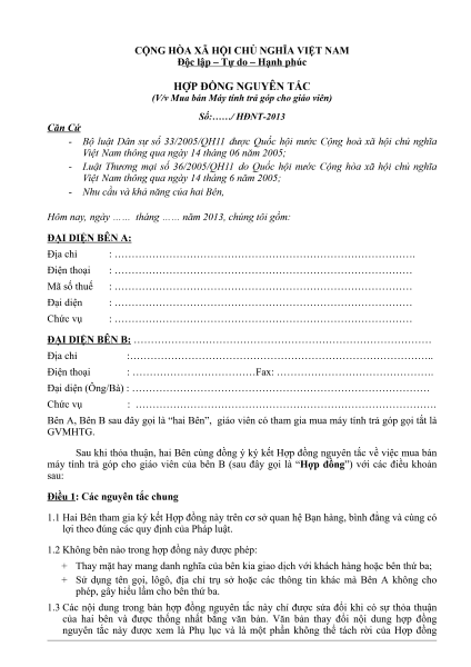 1 mau-hop-dong-tra-gop-dien-thoai.png